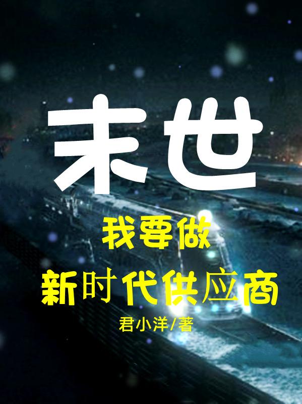 ĩ������Ҫ����ʱ����Ӧ��