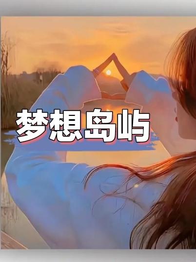 ���뵺��