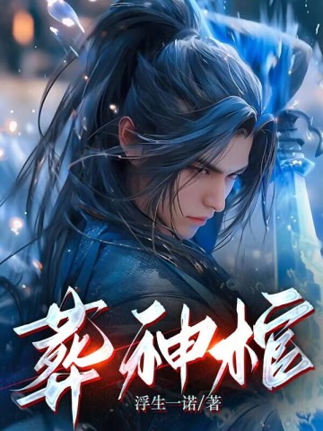 ���ҷ���Ҫ�˻飬�ҳ������ʲô