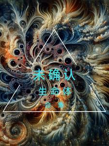 UMA�ϼ�