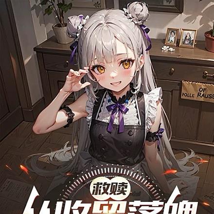 ��ֻ�뵱���磬���뵱���Ϲ���