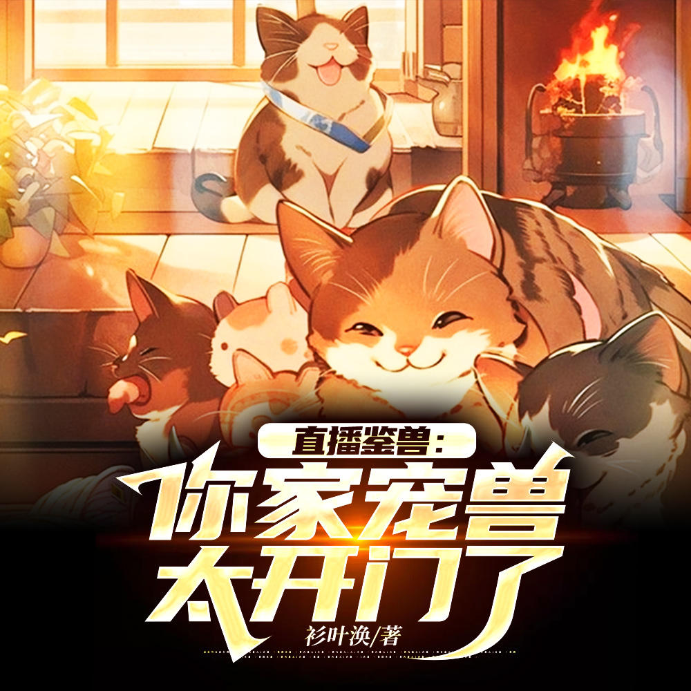 �����������ų��ޣ�ȫ���Ʒ��ˣ�