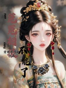 ��Ů����竣�˫�򱼸��İ���