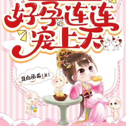 �Ի�����ү������С���һ̥����