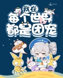 ����ÿ�����綼���ų�