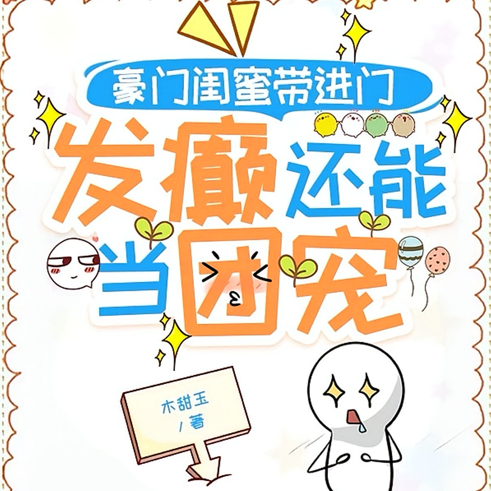 ���Ź��۴����ţ���񲻹�ܵ��ų�