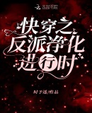 �촩֮���ɾ�������ʱ