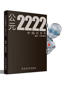 ��Ԫ2222��
