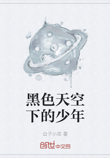 ��ɫ����µ�����