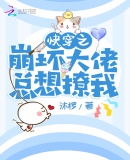 �촩֮����������������